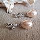Заказать Серьги "Жасмин". Жемчуг Shell Pearl. Tatyana's Jewelry for the soul. Ярмарка Мастеров. . Серьги классические Фото №3