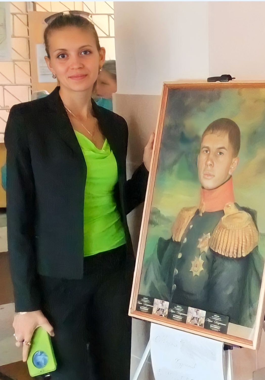 Мой профиль