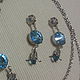 Колье и серьги Голубые мечты. Комплекты украшений. Anastasia Smolina Jewelry and Gifts. Интернет-магазин Ярмарка Мастеров.  Фото №2