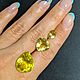 Природный желтый кварц "Lemon".1,72ct, 7,16ct, 15,57ct. Бусины. Астрологический подбор камней. Ярмарка Мастеров.  Фото №5