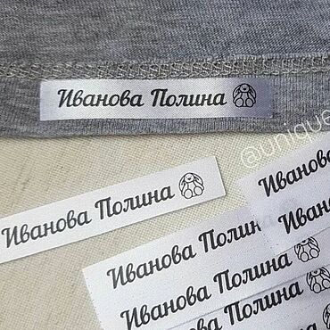 Материалы для творчества ручной работы. Ярмарка Мастеров - ручная работа Термобирки 10х55мм. Handmade.