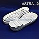 Sole for women ASTRA - 23 white, Soles, Moscow,  Фото №1