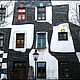 Cardigan men's 'House' based on the architecture of Hundertwasser. Sweatshirts for men. asmik (asmik). My Livemaster. Фото №4
