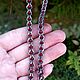 Silver chain with beads, Chain, Nizhny Novgorod,  Фото №1