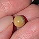 Заказать Природный жемчуг Мело(Melo), 4,65ct. Astro.gems. Ярмарка Мастеров. . Минералы Фото №3