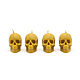 Beeswax candle 'Skull' set of 4 pieces, Candles, Tambov,  Фото №1