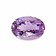Аметист природный ограненный, 13.63 ct. Камни. Сергей DivoS (divos-stones). Интернет-магазин Ярмарка Мастеров.  Фото №2
