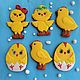 Order Gingerbread cookies for Easter piece in stock. Cakes - toppers. sweets for joy (galinadenisenko). Livemaster. . Gingerbread Cookies Set Фото №3