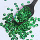Sequins 4 mm Green laser 2 g. Sequins. agraf. Online shopping on My Livemaster.  Фото №2