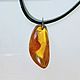 Amber pendant is a natural amulet of protection from the evil eye, Pendant, Kaliningrad,  Фото №1