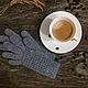 Заказать Перчатки вязаные с узором. ppk_knit_atelier. Ярмарка Мастеров. . Перчатки Фото №3