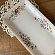 Винтаж: Рулетница/блюдо . Мануфактура Royal Kent . Staffordshire. Англия, Кухонная утварь винтажная, Орел,  Фото №1