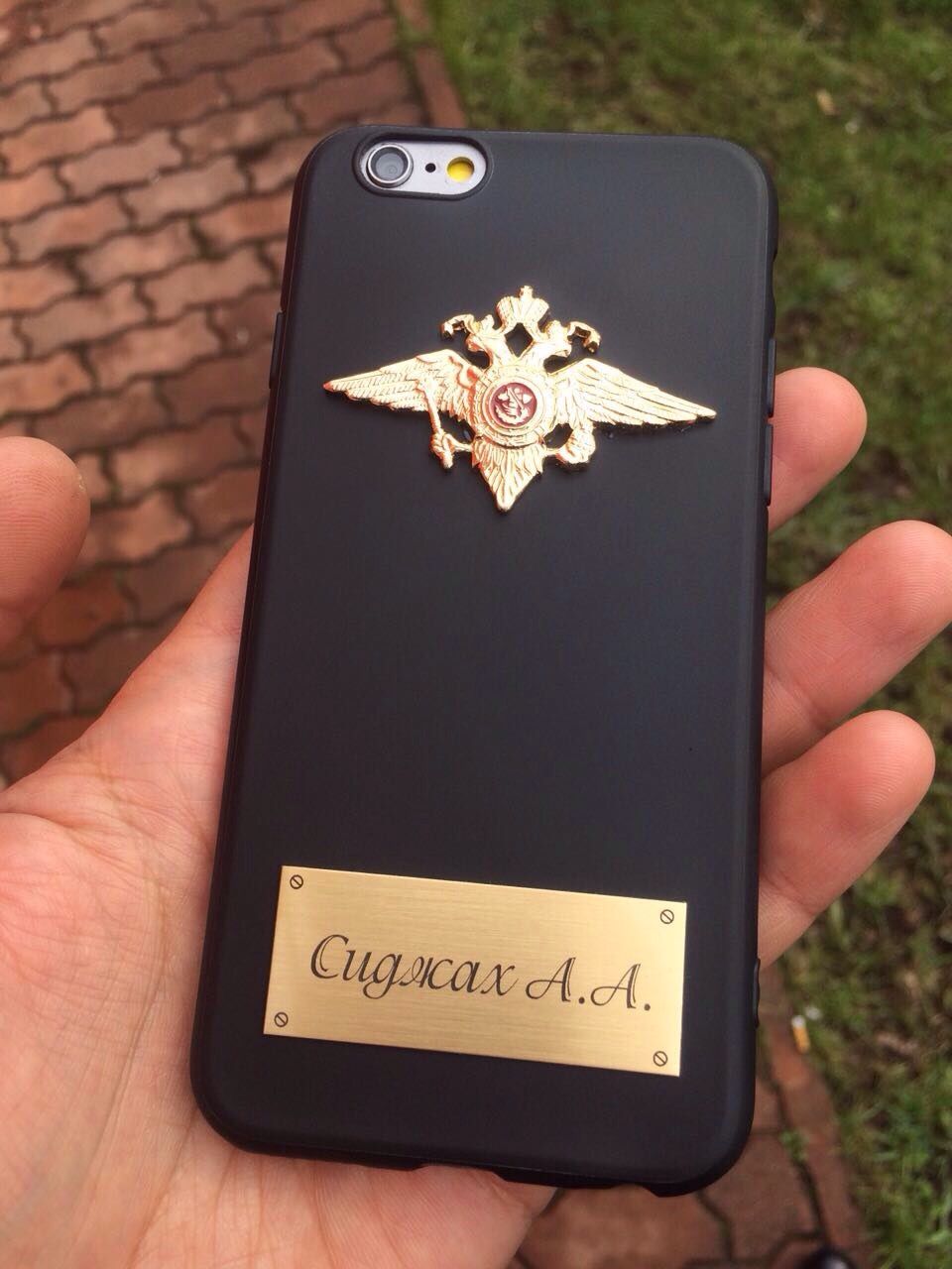 Картинки мвд россии на телефон