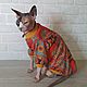 Одежда для кошек "комплект Царевна". Одежда для питомцев. Happy-Sphynx. Интернет-магазин Ярмарка Мастеров.  Фото №2