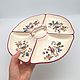 Заказать Винтаж: Менажница Villeroy Boch Phoenix rot. MaryLand. Ярмарка Мастеров. . Сервизы винтажные Фото №3