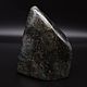 Лабрадорит мадагаскарский «Мерцание» лунный камень. Камни. Planeta Mineral. Ярмарка Мастеров.  Фото №4