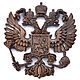 Carved wall panel 'Coat of Arms of Russia' made of wood, Interior elements, St. Petersburg,  Фото №1