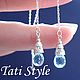 Серебряные серьги - продевки с голубым топазом ,, ICICLE ,,. Серьги-продевки. Tati Style. Ярмарка Мастеров.  Фото №11
