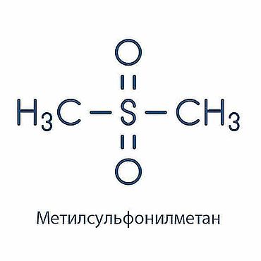 Материалы для творчества ручной работы. Ярмарка Мастеров - ручная работа Сера органическая МСМ (МSM) Метил сульфонил метан 50-500 гр. Handmade.