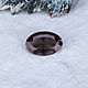 Александрит, 2,85 ct, Камни, Москва,  Фото №1