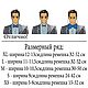 Галстук-бабочка (L) "Девятый вал", 11 х 5,5 см. Бабочки. Галстуки бабочки BONTIK (Наталья). Ярмарка Мастеров.  Фото №4