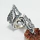 The Ring is an Author's Ribbon silver 925 IV0080, Rings, Yerevan,  Фото №1