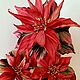 Flowers for New Year's composition / interior poinsettia flower, Bouquets, Saratov,  Фото №1