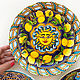 'Sunny Lemon' plate - wall decor. Decorative plates. Art by Tanya Shest. My Livemaster. Фото №5