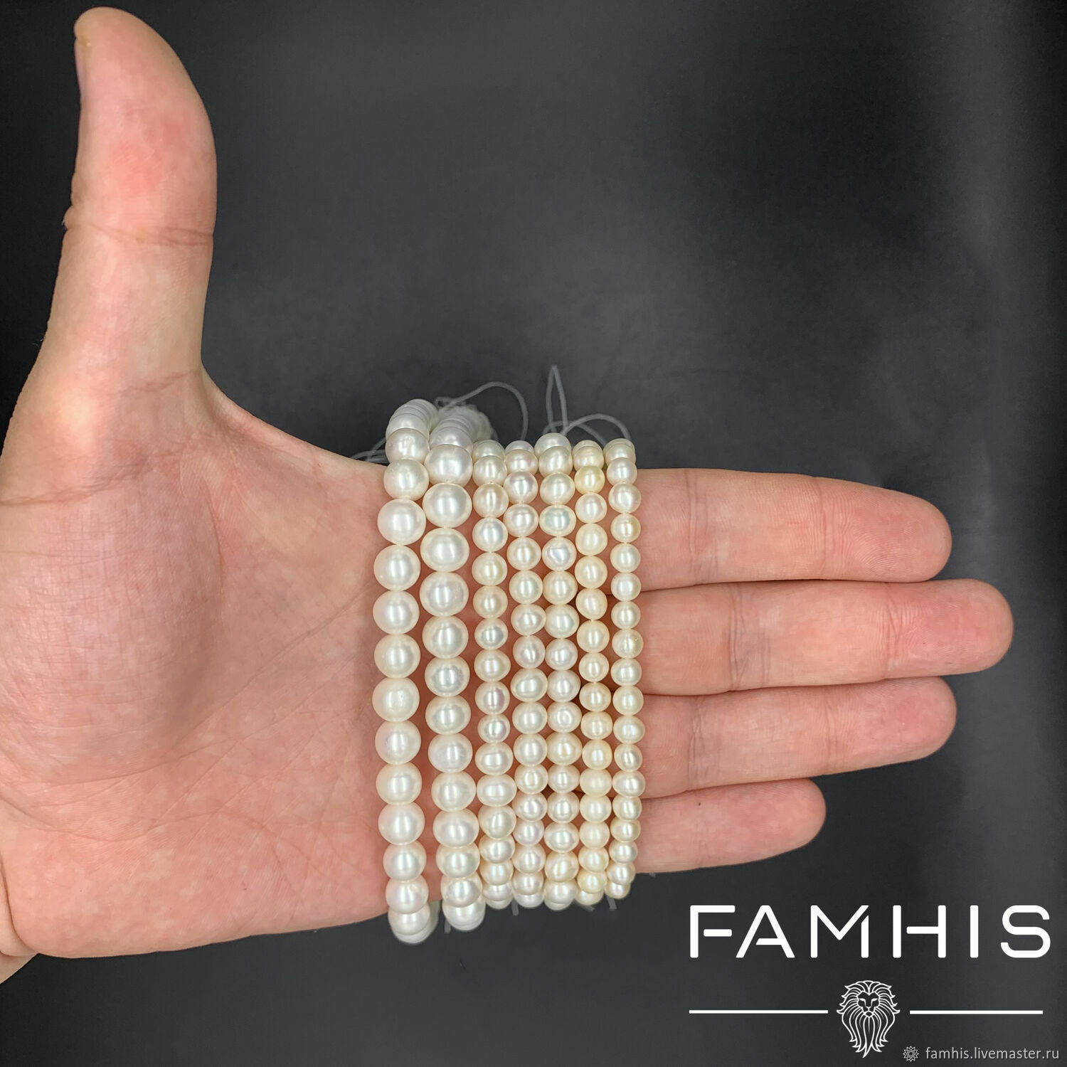 Жемчуг речной, натуральный, Бусина АА+ 5-10 мм купить в интернет ...