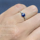 Серебряное кольцо 925 пр с Кианитом, Кольца, Королев,  Фото №1