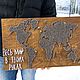 Карта мира деревянная, Карты мира, Санкт-Петербург,  Фото №1