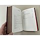 Михаил Шолохов. Собрание сочинений (подарочная кожаная книга). Подарочные книги. ELITKNIGI by Antonov Evgeniy (elitknigi). Ярмарка Мастеров.  Фото №6