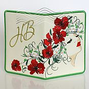 Уход 89 Уход 13