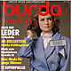 Журнал Burda Moden 1 1986 (январь) на немецком языке, Журналы, Москва,  Фото №1