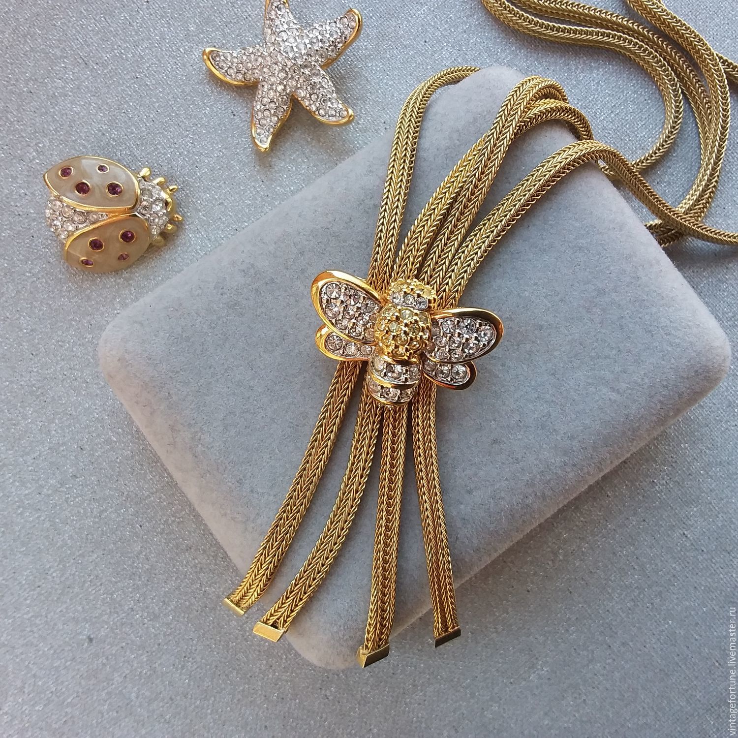Grosse Germany Jewelry 1967