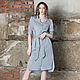 T-shirt dress in stripe, Dresses, Moscow,  Фото №1