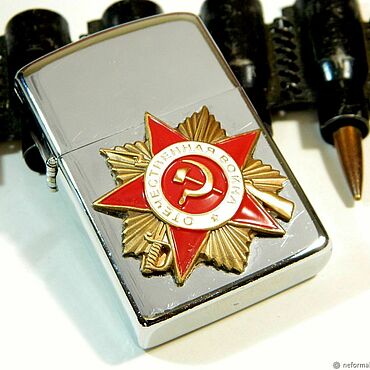 Сувениры и подарки ручной работы. Ярмарка Мастеров - ручная работа Зажигалка Lighters "Орден Отечественной Войны СССР" бензин. Handmade.