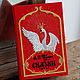 Order Clutch-book A.. Pushkin's 'TALES'. BookShelf. Livemaster. . Clutches Фото №3