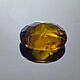 Бастнезит медовый 0.4 кт Цейлон. Минералы. Certified Gemstones (Дмитрий). Интернет-магазин Ярмарка Мастеров.  Фото №2