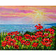 Oil painting Poppies Red Poppies Crimea Seascape Flowers 50 x 40, Pictures, Ufa,  Фото №1