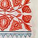 Винтаж: Рушник свадебный "Совет да любовь", 240х50 см, СССР. Текстиль винтажный. Easy Vintage. Ярмарка Мастеров.  Фото №8