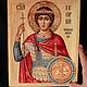 Икона деревянная "Святой Георгий Победоносец", Иконы, Симферополь,  Фото №1