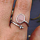 Незамкнутое кольцо из серебра с розовым кварцем, Кольца, Москва,  Фото №1