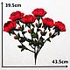 Flower applique Red Roses. Applications. StrazoBysinka. My Livemaster. Фото №5