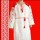 Slavic shirt dress with oberezhnaya embroidery, People\\\'s shirts, Starominskaya,  Фото №1