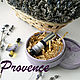 Духи ручной работы: "Provence", 10 мл. Духи. Taberna Magica 'Ilex'. Ярмарка Мастеров.  Фото №4