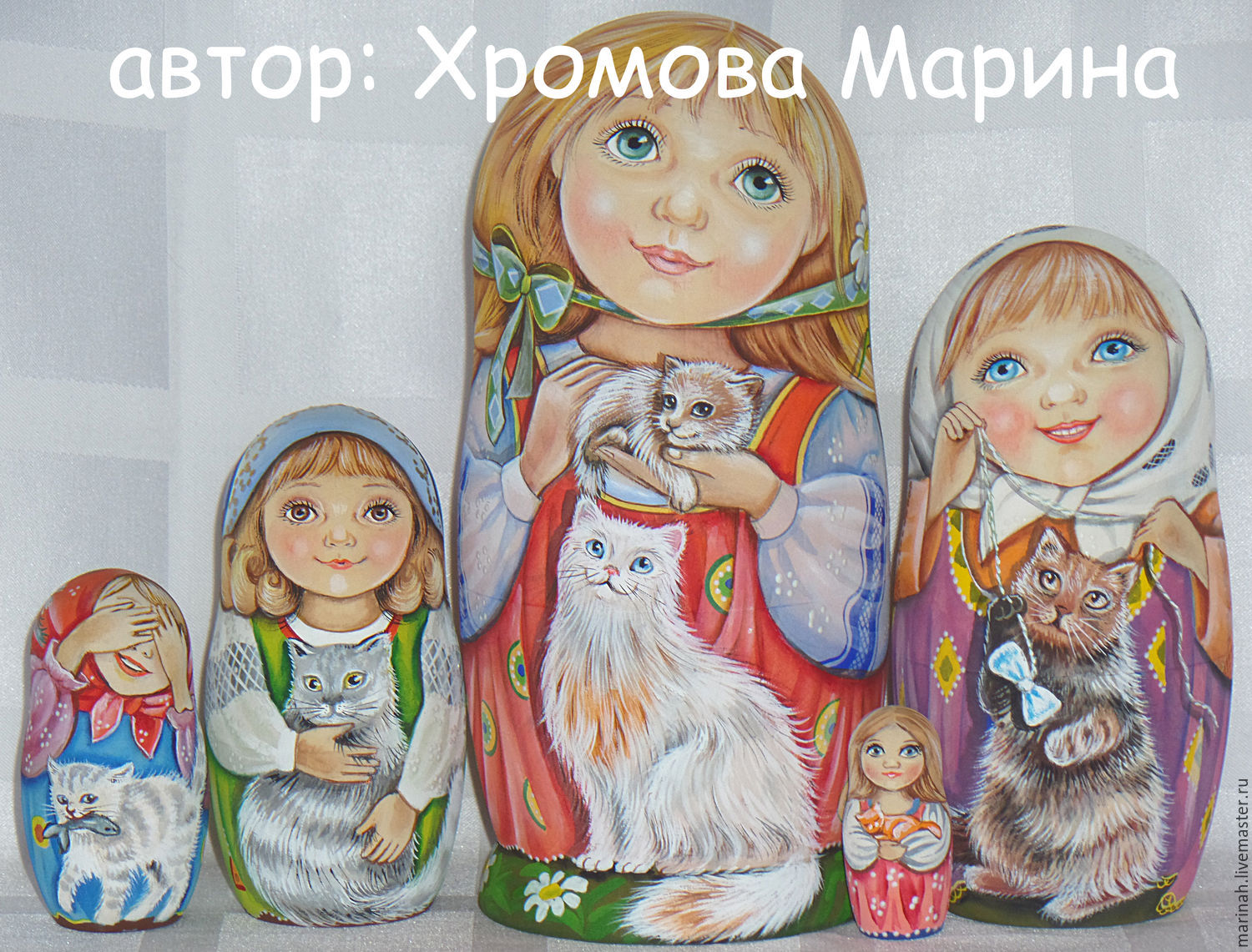 КОШАТНИЦЫ