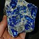 Лазурит Полированный. Камни. Minerallive. Интернет-магазин Ярмарка Мастеров.  Фото №2