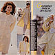 Burda Moden Magazine 8 1987 (August) in German. Magazines. Fashion pages. My Livemaster. Фото №5