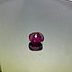Умбалит 4.24 ct. Танзания (долина реки Умба). Камни. Gem_cutter. Интернет-магазин Ярмарка Мастеров.  Фото №2